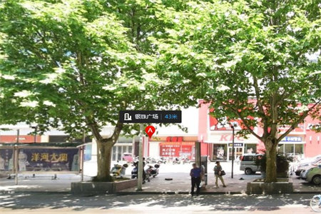 密州清林园小区2室2厅1卫47.6万82m2出售